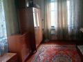 Отдельный дом · 4 комнаты · 100 м² · 22 сот., мкр Жалпак-Тобе, Лесхозная 38 за 22 млн ₸ в Таразе — фото 11