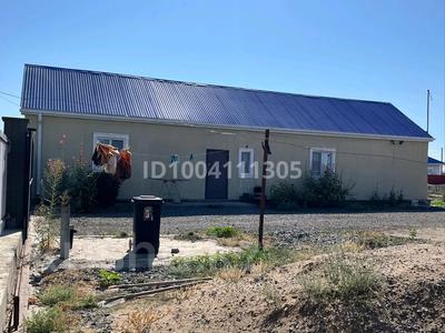 Часть дома · 3 комнаты · 120 м² · 10 сот., мкр Береке, Ул ШОҚАН УӘЛИХАНОВ. 4 г за 19.5 млн ₸ в Атырау