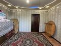 Отдельный дом · 5 комнат · 131.6 м² · 20 сот., Капар Смагулова 6 за 35 млн ₸ в Павлодаре — фото 18