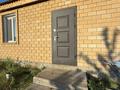 Отдельный дом · 5 комнат · 131.6 м² · 20 сот., Капар Смагулова 6 за 35 млн ₸ в Павлодаре — фото 23