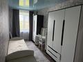 4-комнатная квартира · 78 м² · 8/9 этаж, Бурова 10 за 300 000 ₸ в Усть-Каменогорске, Ульбинский — фото 7