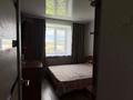 4-комнатная квартира · 78 м² · 8/9 этаж, Бурова 10 за 300 000 ₸ в Усть-Каменогорске, Ульбинский — фото 8