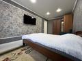 2-комнатная квартира · 45 м² · 3/5 этаж, мкр Михайловка , Касыма Аманжолова 17 — Крылова/Сакена Сейфуллина/Охотская за 10 000 〒 в Караганде, Казыбек би р-н — фото 3