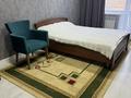 2-комнатная квартира · 45 м² · 3/5 этаж, мкр Михайловка , Касыма Аманжолова 17 — Крылова/Сакена Сейфуллина/Охотская за 10 000 〒 в Караганде, Казыбек би р-н — фото 4
