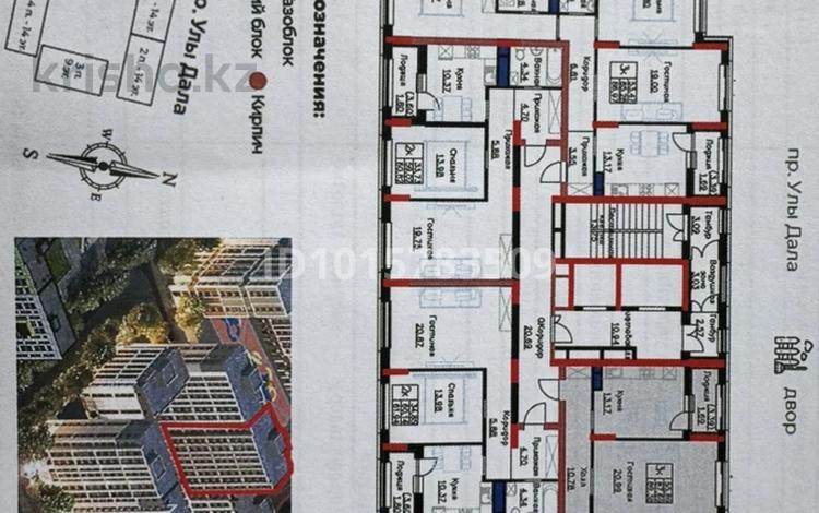 3-бөлмелі пәтер · 89.38 м² · 5/14 қабат, Е 908 22 — Ұлы дала, бағасы: 58 млн ₸ в Астане, Нура р-н — фото 2
