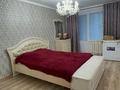 3-бөлмелі пәтер · 62.4 м² · 4/5 қабат, Владимирский 2А, бағасы: 20.5 млн ₸ в Атырау, мкр Авангард-4 — фото 3