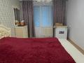 3-бөлмелі пәтер · 62.4 м² · 4/5 қабат, Владимирский 2А, бағасы: 20.5 млн ₸ в Атырау, мкр Авангард-4 — фото 5