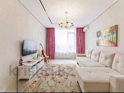 2-комнатная квартира · 65.1 м² · 4/14 этаж, Шығанақ 1 — Кенесары за 63 млн ₸ в Астане, Сарыарка р-н