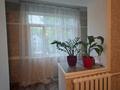 2-комнатная квартира · 40.8 м² · 3/4 этаж, мкр Сайран 1 за 28 млн ₸ в Алматы, Ауэзовский р-н — фото 6