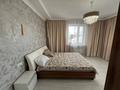 3-бөлмелі пәтер · 90 м² · 8/13 қабат, Сарыарка 8/1 — Ирченко 31, бағасы: 420 000 ₸ в Астане, Сарыарка р-н — фото 7