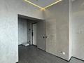 2-комнатная квартира · 80 м² · 19/33 этаж, Аль-фараби 15/1 — Козыбаева за 100 млн ₸ в Алматы, Бостандыкский р-н — фото 17