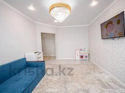 2-комнатная квартира · 47 м² · 3/6 этаж, Е-767 11 за ~ 26.6 млн ₸ в Астане, Есильский р-н