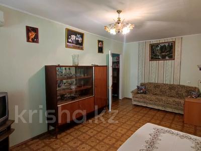 2-бөлмелі пәтер · 44.5 м² · 2/4 қабат, Аманжолова 123/1 — Рядом с 17,19 школами, бағасы: 120 000 〒 в Уральске