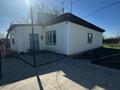 Отдельный дом · 4 комнаты · 77.7 м² · 6 сот., 9 Й кирпичный переулок 30 за 14 млн ₸ в Семее — фото 7