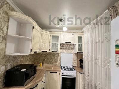 2-бөлмелі пәтер · 44.5 м², 50 лет октября 49 — Корчагина, бағасы: 10.5 млн ₸ в Рудном