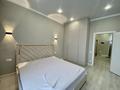 2-комнатная квартира · 53 м² · 11/14 этаж, Санжара Асфендиярова 8 — Greenmall, Ханшатыр, АЛЛЕЯ ГРИНЛАЙН за 270 000 ₸ в Астане, Нура р-н — фото 4