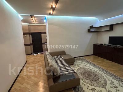 2-комнатная квартира · 74 м² · 3/20 этаж, Брусиловского 163 — Кулымбетова за 20 000 〒 в Алматы, Алмалинский р-н