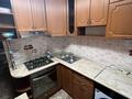 2-комнатная квартира · 48 м² · 3/4 этаж, мкр №9 48 — ул. Юрий Ким и ул. Берегового за 300 000 ₸ в Алматы, Ауэзовский р-н — фото 2