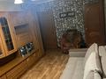 2-комнатная квартира · 48 м² · 3/4 этаж, мкр №9 48 — ул. Юрий Ким и ул. Берегового за 300 000 ₸ в Алматы, Ауэзовский р-н — фото 7