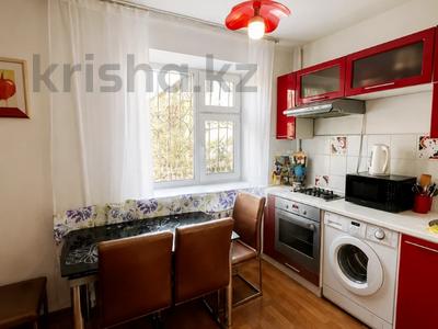 2-бөлмелі пәтер · 40 м² · 2/4 қабат, Абая 81, бағасы: 33 млн ₸ в Алматы, Бостандыкский р-н