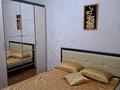 2-комнатная квартира · 60 м² · 7/9 этаж, Мустафина 13а за 250 000 ₸ в Астане, Алматы р-н — фото 4