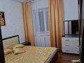2-комнатная квартира · 60 м² · 7/9 этаж, Мустафина 13а за 250 000 ₸ в Астане, Алматы р-н — фото 3