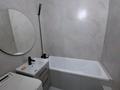 2-комнатная квартира · 60 м² · 7/9 этаж, Мустафина 13а за 250 000 ₸ в Астане, Алматы р-н — фото 8