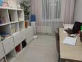 4-бөлмелі пәтер · 90 м² · 5/5 қабат, Курмангазы 106, бағасы: 29 млн ₸ в Уральске — фото 9