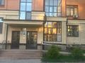 3-комнатная квартира · 100 м² · 5/5 этаж, мкр Юго-Восток, Таттимбета 16/1 за 58 млн ₸ в Караганде, Казыбек би р-н — фото 27