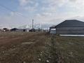 Участок · 64 сотки, Каргалы (п. Фабричный) за 40 млн ₸