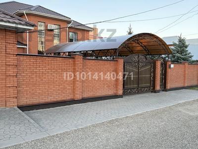 Отдельный дом · 6 комнат · 240 м² · 6 сот., мкр Жилгородок за 80 млн ₸ в Актобе