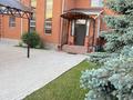 Отдельный дом · 6 комнат · 240 м² · 6 сот., мкр Жилгородок за 80 млн ₸ в Актобе — фото 3