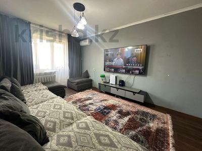 2-комнатная квартира, 50.3 м², 4/5 этаж, Барибаева 6 за 39 млн 〒 в Алматы, Медеуский р-н