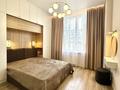 2-комнатная квартира · 60 м² · 7/9 этаж, Букетова 50/3 за 350 000 ₸ в Караганде, Казыбек би р-н — фото 2