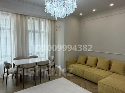 3-бөлмелі пәтер · 83 м² · 2/3 қабат, Арайлы 20/1, бағасы: 84 млн 〒 в Алматы, Бостандыкский р-н