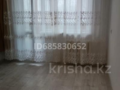 2-бөлмелі пәтер · 48 м² · 3/5 қабат, Айманова, бағасы: 150 000 ₸ в Павлодаре