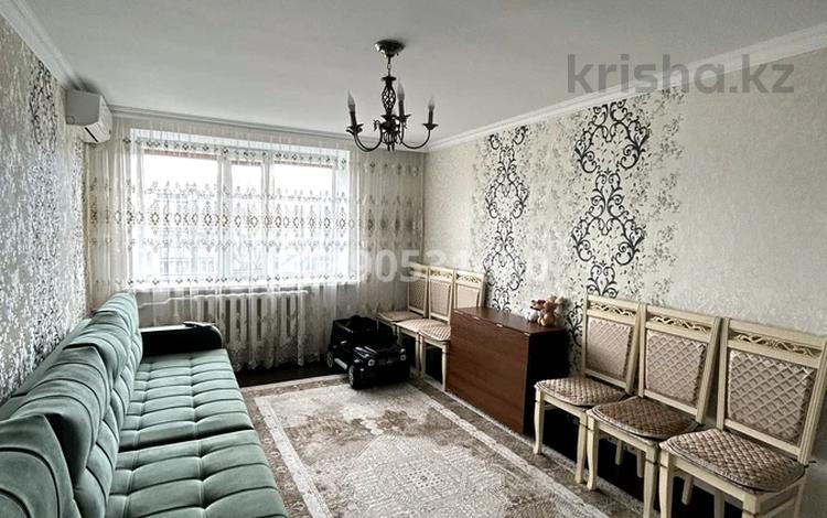 4-комнатная квартира, 80 м², 5/5 этаж, самал 13а