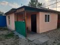Үйдің бір бөлігі · 3 бөлме · 60 м² · , Веретельникова 104, бағасы: 6.5 млн ₸ в Семее — фото 5