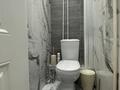 4-комнатная квартира · 83 м² · 4/5 этаж, Абая 95 — Ресторан Алтын орда за 29.9 млн ₸ в Сатпаев — фото 17