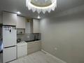 2-комнатная квартира · 45 м² · 1/7 этаж, А. Байтурсынова 38 — Шаймерденова за 25 млн ₸ в Астане, Алматы р-н — фото 8