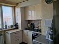 2-комнатная квартира · 56 м² · 7/9 этаж, мкр Астана 89 за 26 млн ₸ в Шымкенте, Каратауский р-н — фото 6
