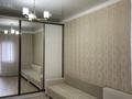 1-комнатная квартира · 44 м² · 2/7 этаж, Улы Дала 6 — Сауран за 39 млн ₸ в Астане, Есильский р-н — фото 2