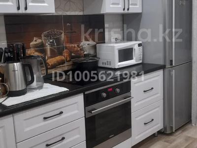 3-бөлмелі пәтер · 67 м² · 8/10 қабат, Чокина 38 — чокина 1 мая, бағасы: 35 млн ₸ в Павлодаре