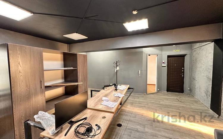 3-комнатная квартира · 82 м² · 1/9 этаж, Каратал за 30 млн ₸ в Талдыкоргане — фото 9