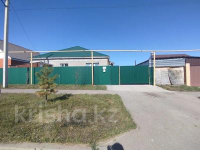 Отдельный дом · 5 комнат · 127 м² · 10 сот., 57 квартал за 44.5 млн ₸ в Костанае