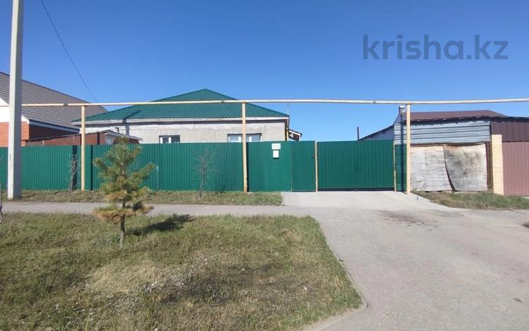 Отдельный дом · 5 комнат · 127 м² · 10 сот., 57 квартал за 44.5 млн ₸ в Костанае — фото 2