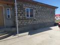 Отдельный дом · 5 комнат · 127 м² · 10 сот., 57 квартал за 44.5 млн ₸ в Костанае — фото 4