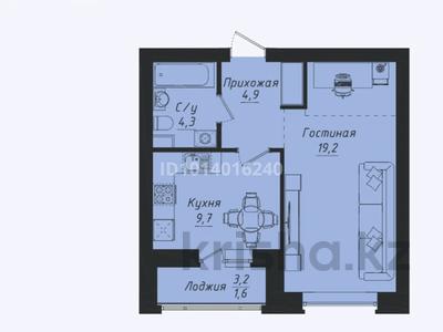 1-комнатная квартира · 39 м² · 7/12 этаж, Улы дала 40 — Туран/Казыбек би за 23.7 млн ₸ в Астане, Есильский р-н