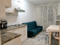1-комнатная квартира · 45 м² · 5/9 этаж, мкр Нуркент, Б. Момышулы 5 за 210 000 ₸ в Алматы, Алатауский р-н — фото 15