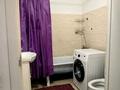 1-комнатная квартира · 45 м² · 5/9 этаж, мкр Нуркент, Б. Момышулы 5 за 210 000 ₸ в Алматы, Алатауский р-н — фото 5